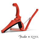 Kyser X Fenderエレキギター用 Classic Color QUICK-CHANGE ELECTRIC CAPO KGEFFRA Fiesta Red〈カイザー カポ〉