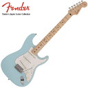 Made in Japan Junior Collection Stratocaster&#174;は従来のFenderのルックスを纏いながら24インチスケール指板を採用した、これから楽器を始めるエントリープレイヤーや若年層への新しい選択肢の一つとなるギターです。24インチスケール指板がコードを押さえやすさと押弦時の指への負担を軽減し、約94%にスケールダウンしたコンパクトなボディと新しいボディキャビティ設計により軽量化を実現することで、より高い演奏性を提供します。搭載している新設計のJunior Collection Modified Single Coil Stratocaster&#174;ピックアップは、ブライトなフェンダーのStratocaster&#174;トーンが得られます。ヴィンテージタイプのチューナーとヴィンテージスタイルサドル付きの2点支持トレモロブリッジにより、チューニングの安定性を確保しています。Series: Made in Japan Junior CollectionModel Number: 5681102304Body Material: BasswoodBody Finish: Gloss Polyester, Satin PolyesterNeck: Maple, Modern “C”Neck Finish: Satin UrethaneFingerboard: Maple or Rosewood, 9.5” (241 mm)Frets: 22, Narrow TallPosition Inlays: Black Dot (Maple), White Dot (Rosewood)Nut (Material/Width): Bone, 1.650” (42 mm)Tuning Machines: Vintage-StyleScale Length: 24” (610 mm)Bridge: 2-Point Synchronized Tremolo with Vintage-Style Stamped Steel SaddlesPickguard: 3-Ply Black (380), 3-Ply Eggshell (300, 304, 306, 356), 3-Ply Mint Green (300, 304, 341,357)Pickups:Junior Collection Modified Single Coil Stratocaster&#174; (Bridge), Junior Collection ModifiedSingle Coil Stratocaster&#174; (Middle), Junior Collection Modified Single Coil Stratocaster&#174;(Neck)Pickup Switching: 5-Position Blade: Position 1. Bridge Pickup, Position 2. Bridge and Middle Pickup, Position3. Middle Pickup, Position 4. Middle and Neck Pickup, Position 5. Neck PickupControls: Master Volume, Tone 1. (Neck Pickup), Tone 2. (Middle Pickup)Control Knobs: Vintage White PlasticHardware Finish: Nickel/ChromeStrings: Nickel Plated Steel (.009-.042 Gauges)Case/Gig Bag: Gig Bag【ご注意】 木部分には木目、色味等1本1本の個体差があり、仕上がりの風合いが掲載の商品画像と異なります。 またディスプレイの種類/性能の違いにより、実際の色と異なって見える場合もございます。