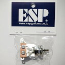 ESP LP トグルスイッチ (ノブ無し) Nickel