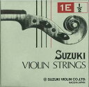 SUZUKI VIORLIN STRINGS 1/2〜1/4サイズ用 1E線　ボールエンド