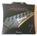 【メール便可】Ibanez アイバニーズ 7弦 エレキギター弦 レギュラーライト IEGS71