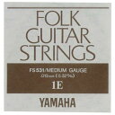 【メール便可】YAMAHA フォークギター弦 バラ弦 FS531 1E .013インチ
