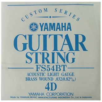 【メール便可】YAMAHA フォークギター弦 バラ弦 FS54BT　4D .032インチ