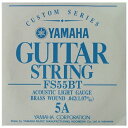ヤマハ　フォークギター用バラ弦。 セット弦FS50BTの5弦のみ1本バラ売りです。 FS55BT 5弦 .042インチ ※ヤマハ新開発のAnti-Rust Technologyが施されている防錆弦 非常に薄いコーティングを施すことによって錆にくい仕様となっており、音色と演奏性がとても自然であるのが特長です。　