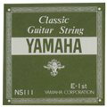 【メール便可】YAMAHA クラシックギター弦 バラ弦 NS111　1E 0.72mm