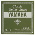 【メール便可】YAMAHA クラシックギター弦 バラ弦 NS112　2B 0.83mm