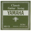 【メール便可】YAMAHA クラシックギター弦 バラ弦 NS113 3G 1.03mm
