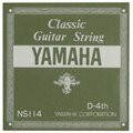 【メール便可】YAMAHA クラシックギター弦 バラ弦 NS114 4D 0.78mm