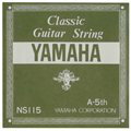 【メール便可】YAMAHA クラシックギター弦 バラ弦 NS115 5A 0.92mm