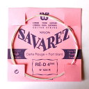 【メール便可】SAVAREZ［サバレス］クラシックギター用ナイロン弦 524R ピンクラベル 4弦