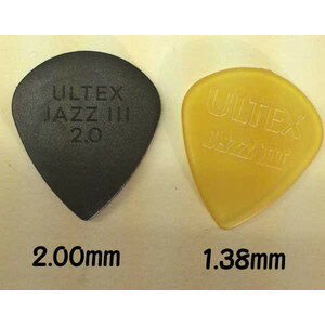 【メール便可】DUNLOP ギターピック ULTEX Jazz III 427 2.0mm 1.38mm