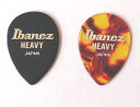 【メール便可】Ibanez アイバニーズ ピック CE20H