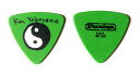 【メール便可】Jim Dunlop ピック KEN YOKOYAMA 横山健 アーティストピック