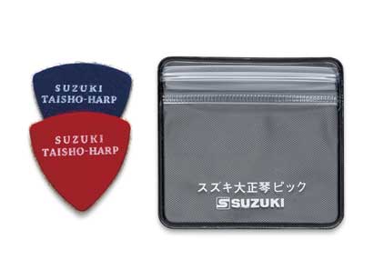 【メール便可】SUZUKI　ピック 大正琴ピック　バス用フェルトピックセット　TSP-2F