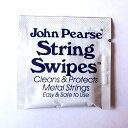 ジョンピアス John Pearse　ストリング・スワイプス　パッケージ1枚　String Swipes　Package×1
