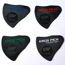 【メール便可】ESP ピック ERGO PICK