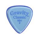 【メール便可能】GRAVITY GUITAR PICKS ピック クラシック ミニ ［2.0mm, Blue］ 高級