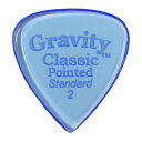 【メール便可能】GRAVITY GUITAR PICKS ピック クラシック ポインテッド スタンダード ［2.0mm, Blue］ 高級