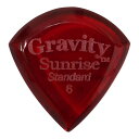 グラヴィティ ギター ピック　Sunrise - Standard 形状：Sunrise - Standard 厚さ：6.0mm, Red 材質：アクリル 販売単位：1枚 グラビティギターピックは、ハンドメイドでピックを製作するアメリカのブランド。アクリル素材を職人の手によりひとつひとつ丁寧に加工され作られるピックは、美しく磨き上げられ、手に馴染む使い心地と、スムースな演奏性、すばらしいトーンを生み出します。 アクリルを使用し独特のエッジデザインを採用する事で、速くラウドなプレイにも対応。一般的なピックに比べ耐久性も高く、同じトーン、同じ演奏性で長期間使用できるのも特徴です。