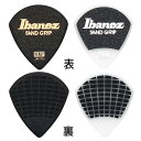 【メール便可】Ibanez アイバニーズ ピック PA18SG　Jazz型　サンドグリップ