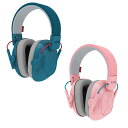 楽天楽器の森ALPINE HEARING PROTECTION　お子様むけ遮音イヤーマフ　MUFFY KIDS