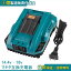 DC18RC ޥߴŴ 14.4v-18vХåƥ꡼Ŵ ®б BL1430 BL1440 BL1450 BL1460 BL1815 BL1830 BL1840 BL1850 BL1860ʤ ǥդ ɳݤǽ ߷ PSEǧںѤ 2ߤǤݸ ̵