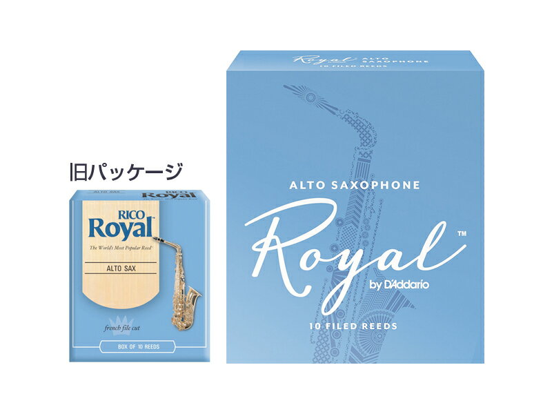 ［ メール便 のみ 送料無料 ］ D'Addario Woodwinds ( ダダリオ ウッドウィンズ ) リコロイヤル 青箱 アルトサックス リード 10枚入り RICO Royal 2番 2.5 3番 3.5 4番 LRICRYAS2.5 LRICRYAS3 LRICRYAS3.5 他