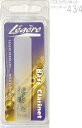 【メール便出荷品】 長期在庫のアウトレット Legere ( レジェール ) バスクラリネット 4-3/4 スタンダード リード 交換チケット 樹脂製 プラスチック 4.75 Bb Bass Clarinet Standard Classic reeds 4 3/4 【北海道不可/沖縄不可/離島不可/同梱不可/代引き不可】