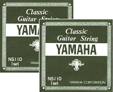 ［ メール便 対応可 ］ ヤマハ クラシックギター弦 NS110 【2セット】 ナイロン クラシック ガット弦 YAMAHA NS-110 Guiter Strings Classic 交換弦 1セット に 1弦〜6弦 6本入り クラシックギター ナイロン弦 楽器 ギター 小物 ストリングス セット