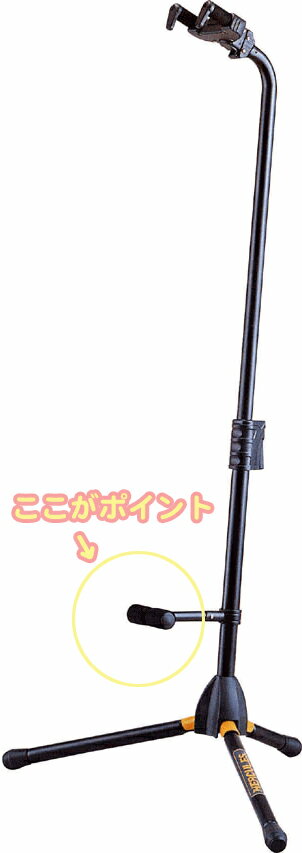 レビューでジミヘンピック!アコギ/変形ギターにおすすめバックレスト付きギタースタンドHerculesGS412Bアコースティックギターエレキギターベース設置1本ハーキュレスギタースタンドGS-412Bバック支えで変形ギター厚みのある楽器も