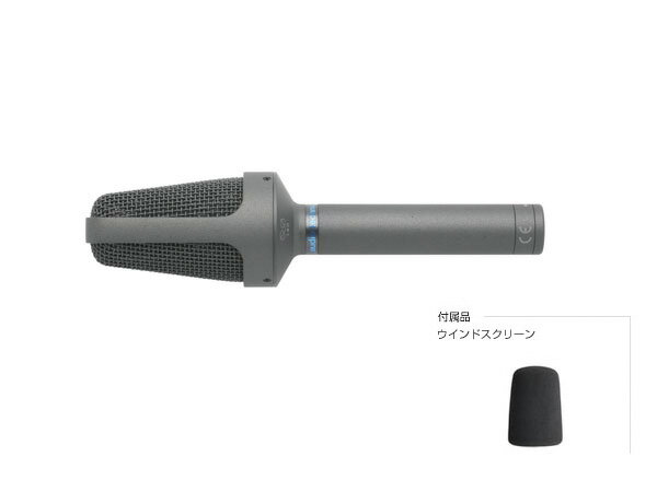 audio-technica ( オーディオテクニカ ) AT8022 ◆ コンデンサーマイク ［ 送料無料 ］