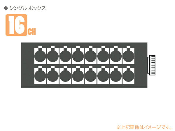 CANARE カナレ 16B1F2(F77) ◆ 16ch シングルボックス ・FK37-32S-R×1