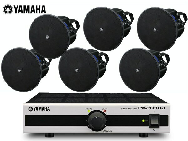 YAMAHA ( ヤマハ ) VXC4 (ブラック/3ペア) + PA2030a 小規模店舗 BGMセット【( VXC4 x 3ペア+ PA2030a x1)】