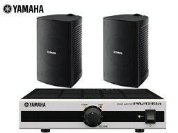 YAMAHA ( ヤマハ ) VS6 ブラック 1ペア(2台) + PA2030a 小規模店舗 BGMセット【( VS6 x1ペア+ PA2030a x1)】