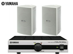 YAMAHA ( ヤマハ ) VS6W ホワイト 1ペア(2台) + PA2030a 小規模店舗 BGMセット【( VS6W x1ペア+ PA2030a x1)】