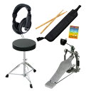 Watanabe Original ワタナベオリジナル 電子ドラム アクセサリーセット ( スティック イス シングルペダル スティックケース ヘッドホン ドラ...