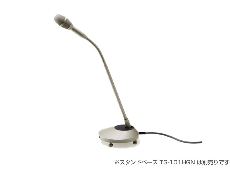 ◆&nbsp; SANKEN ( 三研マイクロホン ) CUS-101B/300mm ◆ グースネックマイクロホン 単一指向性、300mmフレキ［ 商品説明 ］ 小型・高音質・低振動雑音の卓上マイク ・ 放送局でニュースの定時放送を始め、座談会、会議等での使用に適した小型で音質の良いマイクロホンです。 ・ 専用の卓上スタンドTS-101HGN（別売り）は、共振周波数を30Hz以下に抑えた特殊なクッションを採用し振動雑音を減少。 ・ フレキの長さは3種類（130mm、240mm、300mm）。 指向特性 : 単一指向性 トランスデューサー : DCバイアスコンデンサ 周波数特性 : 50Hz〜10kHz 感度(1kHz 標準) : 5.6mV/Pa (-45dB,0dB=1V/Pa) 入力換算ノイズレベル (A-weighted) : 22dB-A 最大入力音圧レベル&nbsp; (1% THD) : 125dB SPL 出力インピーダンス(1kHz)&plusmn;30% : 250&Omega; 電源 : +48V&plusmn;4V　U.P.F 消費電流 : 0.85mA以下 仕上処理 : 梨地ニッケル色焼付塗装 質量 : CUS−101B/300　82g 寸法 : 頭部 &phi;24.4mm 全長 402mm (Type 300) ◆付属品 ・取扱説明書 ・保証書 ・レザーケース　