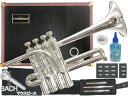 CarolBrass ( キャロルブラス ) N7775 SP ピッコロトランペット 銀メッキ 4ピストン 管楽器 本体 piccolo trumpet　北海道 沖縄 離島不可