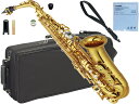 YAMAHA ( ヤマハ ) アウトレット YAS-62 アルトサックス ラッカー ゴールド 正規品 日本製 E♭ alto saxophone gold 管楽器 本体 YAS-62-04 北海道 沖縄 離島不可