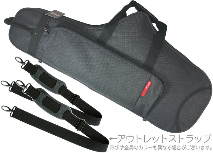 GATOR ( ゲイター ) テナーサックス ケース リュックストラップ アウトレット セット セミハードケース GL-TENOR SAX-B saxophone case　北海道 沖縄 離島不可