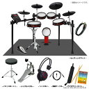 ALESIS ( アレシス ) 電子ドラム Crimson II Special Edition スターターセット マット 初心者【在庫有り 】 ドラム 軽音楽 吹奏楽 自宅練習 メッシュ 静か 赤 クリムゾン 3シンバル