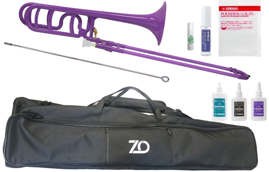 ZO ( ゼットオー ) トロンボーン 太管 TB-04 パープル アウトレット プラスチック テナーバス tenor bass trombone …