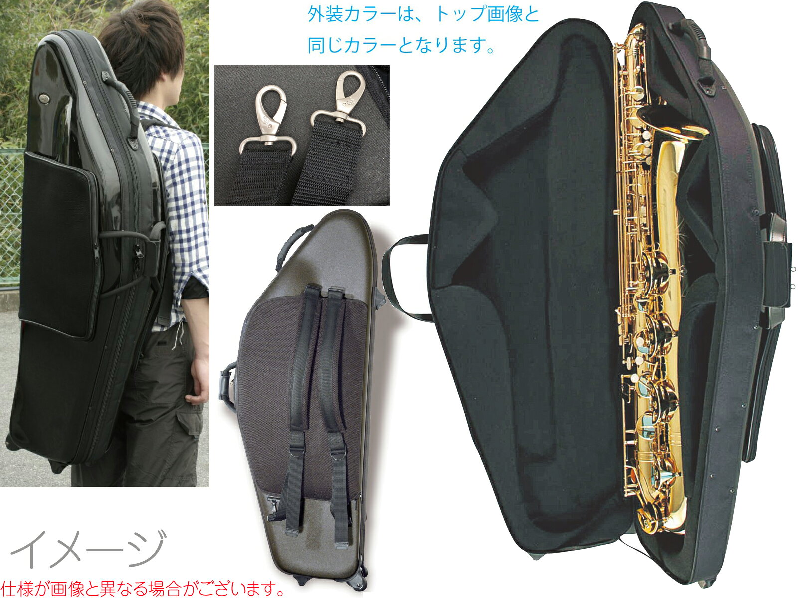 bags バッグス EFBS INNO-PINK イノピンク バリトンサックス ハードケース bariton...