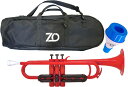 ZO ゼットオー TP-01BK トランペット ミュート セット ブルー 調整品 新品 アウトレット プラスチック 管楽器 red trumpet mute 北...