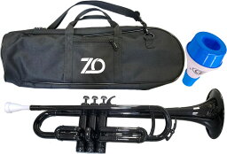 ZO ( ゼットオー ) TP-05BK トランペット ブラック ミュート セット ブルー 調整品 アウトレット プラスチック 管楽器 black trumpet mute set　北海道 沖縄 離島不可