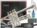 CarolBrass ( キャロルブラス ) N7775 SP ピッコロトランペット 銀メッキ 4ピストン 管楽器 本体 piccolo trumpet ティルツ コルネット マウスピース セット　北海道 沖縄 離島不可