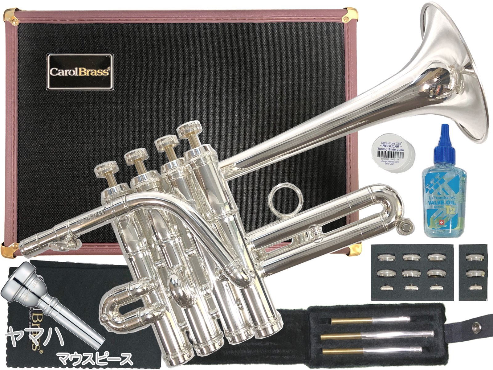 CarolBrass ( キャロルブラス ) N7775 SP ピッコロトランペット 銀メッキ 4ピストン 管楽器 本体 piccolo trumpet ヤマハ コルネット マウスピース セット 北海道 沖縄 離島不可