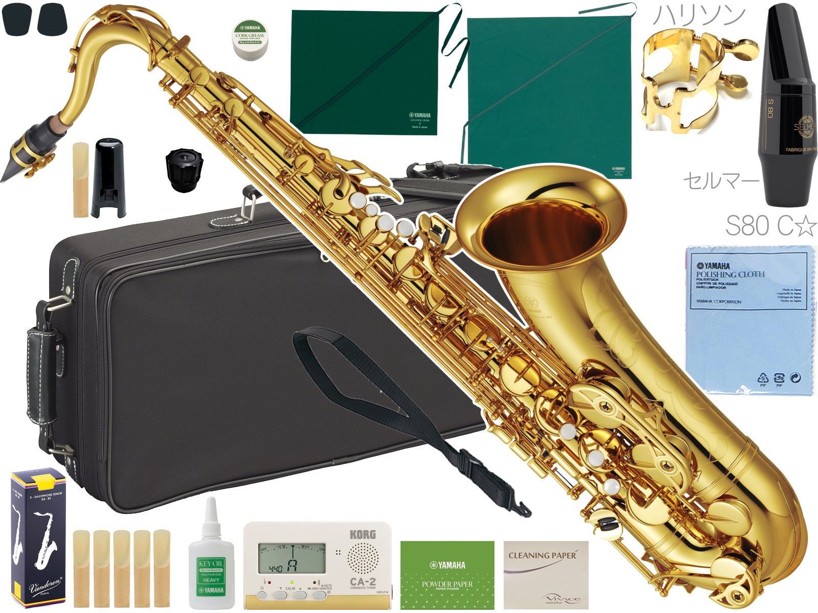 YAMAHA ( ヤマハ ) YTS-62 テナーサックス ラッカー 正規品 日本製 管楽器 Tenor saxophone gold YTS-62-02 セルマー S80 マウスピース セット D　北海道 沖縄 離島不可