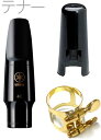 YAMAHA ( ヤマハ ) TS-4C テナーサックス マウスピース リガチャー キャップ セット 4C ゴールド N3543031 tenor saxophone mouthpieces Ligature 北海道 沖縄 離島不可