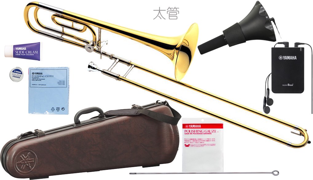 YAMAHA ( ヤマハ ) YSL-620 テナーバストロンボーン 太管 イエローブラスベル B♭/F トロンボーン 日本製 管楽器 Teno…